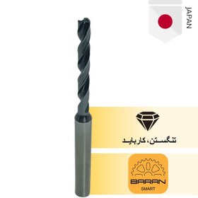 تصویر مته استوک 4 (MITSUBISHI) 4*72*34 