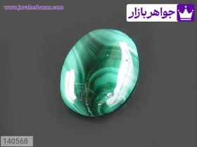تصویر نگین مالاکیت خوش طرح کد 140568 