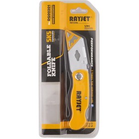 تصویر کاتر تاشو کناف رایجت مدل RAYJET-201-SK5 به همراه تیغ 