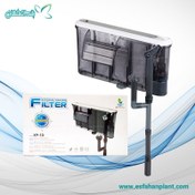 تصویر فیلتر هنگان آکواریوم XP-13 جنکا 