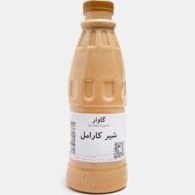 تصویر شیر کارامل 