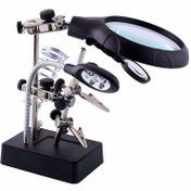 تصویر ذره بین حرفه ایی Magnifier MG-16129C 