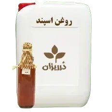 تصویر روغن اسپند گالن 19 کیلویی 