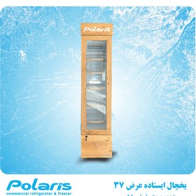 تصویر یخچال نوشابه تک درب عرض ۳۷ سانتی 