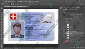 تصویر فایل لایه باز آیدی کارت سوئیس (Switzerland ID Card) 