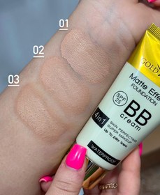 تصویر بی بی کرم گلد آنجل BB کرم گلدآنجل - شماره دو BB cream goldanjel