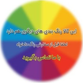 تصویر کازیه دو طبقه آذران تحریرات (درجه یک) 