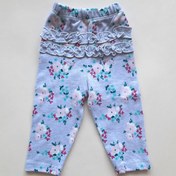 تصویر شلوار گل گلی طوسی happy girl کوکالو 