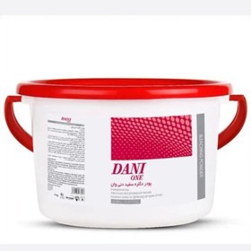 تصویر پودر دکلره دنی وان 