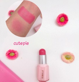 تصویر رژگونه کره‌ای - cute pie 