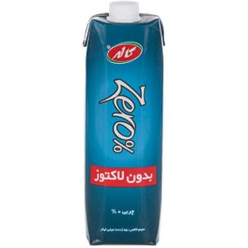 تصویر شیر بدون لاکتوز کاله حجم 1 لیتر ا Kalleh Lactose Free Milk 1lit Kalleh Lactose Free Milk 1lit