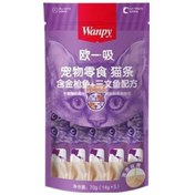 تصویر بستنی گربه ونپی طعم ماهی بسته ۵ عددی وزن ۷۰ گرم 