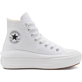 Converse deals white 37