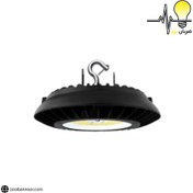 تصویر چراغ سوله ای 100 وات شعاع کد SH-PT-100 