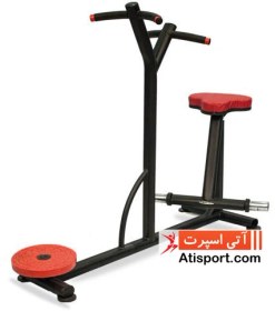 تصویر مسگری دوطرفه الموت E4 