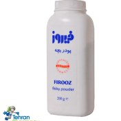 تصویر پودر بچه فیروز200 گرمی Body powder 200 gr firooz