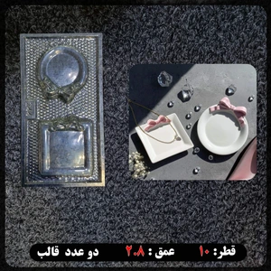 تصویر فروشگاه یوتا استون