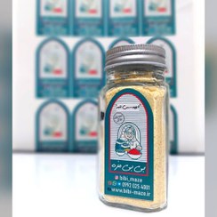 تصویر پودر انبه - شیشه چهارگوش سایز3 / 75 mango powder