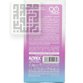 تصویر کاندوم تاخیری 90 دقیقه مدل 90 DELAY کدکس 10 عددی Kodex Delay 90 condoms 10 Pcs