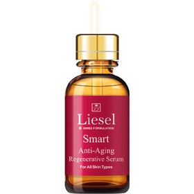 تصویر سرم ضد چروک احیا کننده اسمارت لایسل LIESEL SMART ANTI AGING REGENERATIVE SERUM 