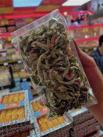 تصویر به لیمو معطر 