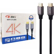 تصویر کابل HDMI دی نت ۴K طول ۲۰ متر 