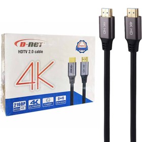تصویر کابل HDMI دی نت ۴K طول ۲۰ متر 