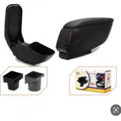 تصویر کنسول mp کشویی مشکی 