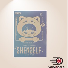 تصویر عروسک لبوبو شنسلف 