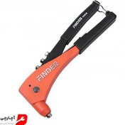 تصویر پرچ دستی صنعتی فایندر 255mm سفارش آمریکا کیفیت فوق العاده مدل 195038 