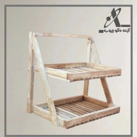 تصویر استند دو طبقه زبرا 