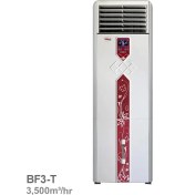 تصویر کولر آبی 3500 برفاب BF3-T ا Barfab BF3-T Evaporative Cooler Barfab BF3-T Evaporative Cooler