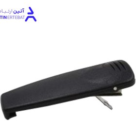 تصویر گیره کمری بیسیم موتورولا 