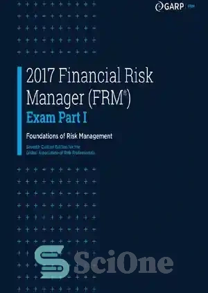 خرید و قیمت دانلود کتاب 2017 Financial Risk Manager (FRM) Exam Part I ...