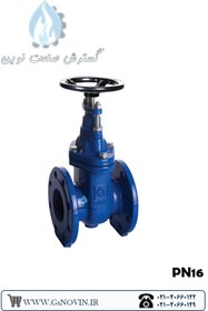 تصویر شیر کشویی محور صعودی PN16 F4 فاراب - 6 اینچ PN16 F4 Rising Stem Gate Valve – Farab