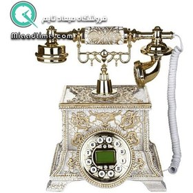 تصویر تلفن رومیزی سلطنتی آرنوس رنگ کرم طلایی مدل 031AWG 