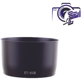 تصویر هود لنز طرح اصلی برای لنز کانن 85 Canon ET-65III Lens Hood for EF 85mm f/1.8 