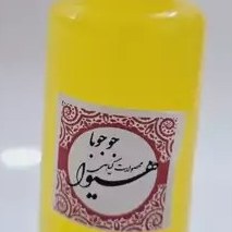 تصویر روغن جوجوبا هیوا (30گرم) 