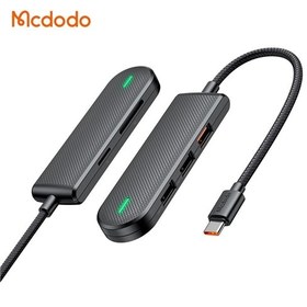 تصویر هاب 5 پورت Type C مک دودو Mcdodo HU-1430 5 in 1 USB C HUB 