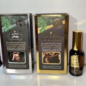 تصویر چاپ جعبه طلاکوب و نقره کوب سرم ریزش مو 