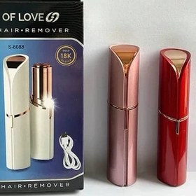 تصویر شیور صورت زنانه ضد آب 