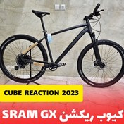 تصویر دوچرخه کیوب ریکشن 29 Cube Reaction SRAM GX 2023 