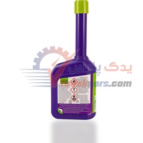 تصویر کاتالیزورشور wynns و شوینده سنسور اکسیژن وینز بلژیک WYNNS PN 24463 catalyst and lambda cleaner Made in BELGIUM