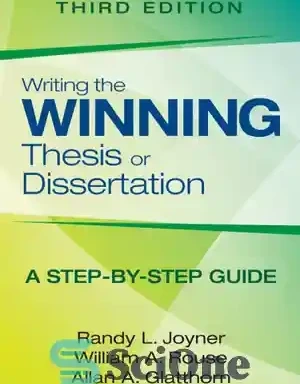 writing the winning dissertation pdf