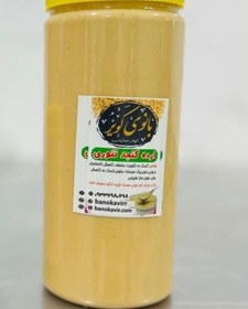 تصویر ارده کنجد بزرگ 
