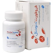 تصویر فروفورت دئودنال عبیدی 