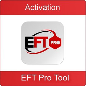 تصویر EFT/PRO Dongle - خرید لایسنس و اکتیویشن (بدون دانگل و با دانگل ) 