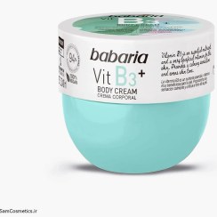 تصویر کرم بدن کاسه ای باباریا | Babaria ویتامین B3 حجم 400 میل Vitamin B3 Body Cream