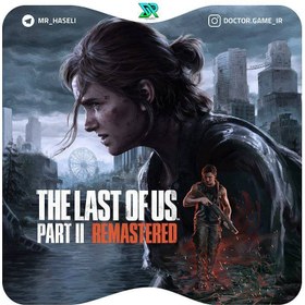 تصویر اکانت ظرفیتی The Last Of Us 2 Remastered 