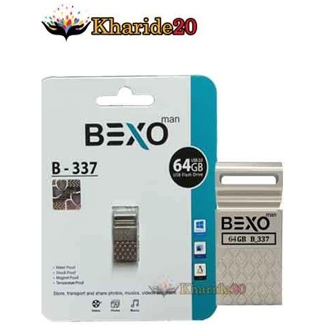 خرید و قیمت فلش مموری بکسو مدل B-337 USB 2.0 ظرفیت 64 گیگابایت | ترب